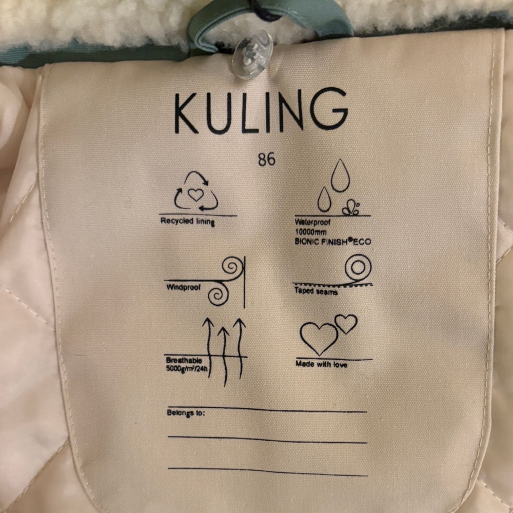 NWT Kuling | Shell Jacket Leaf Green | | Coats & Jackets Waterproof - Picture 7 of 8